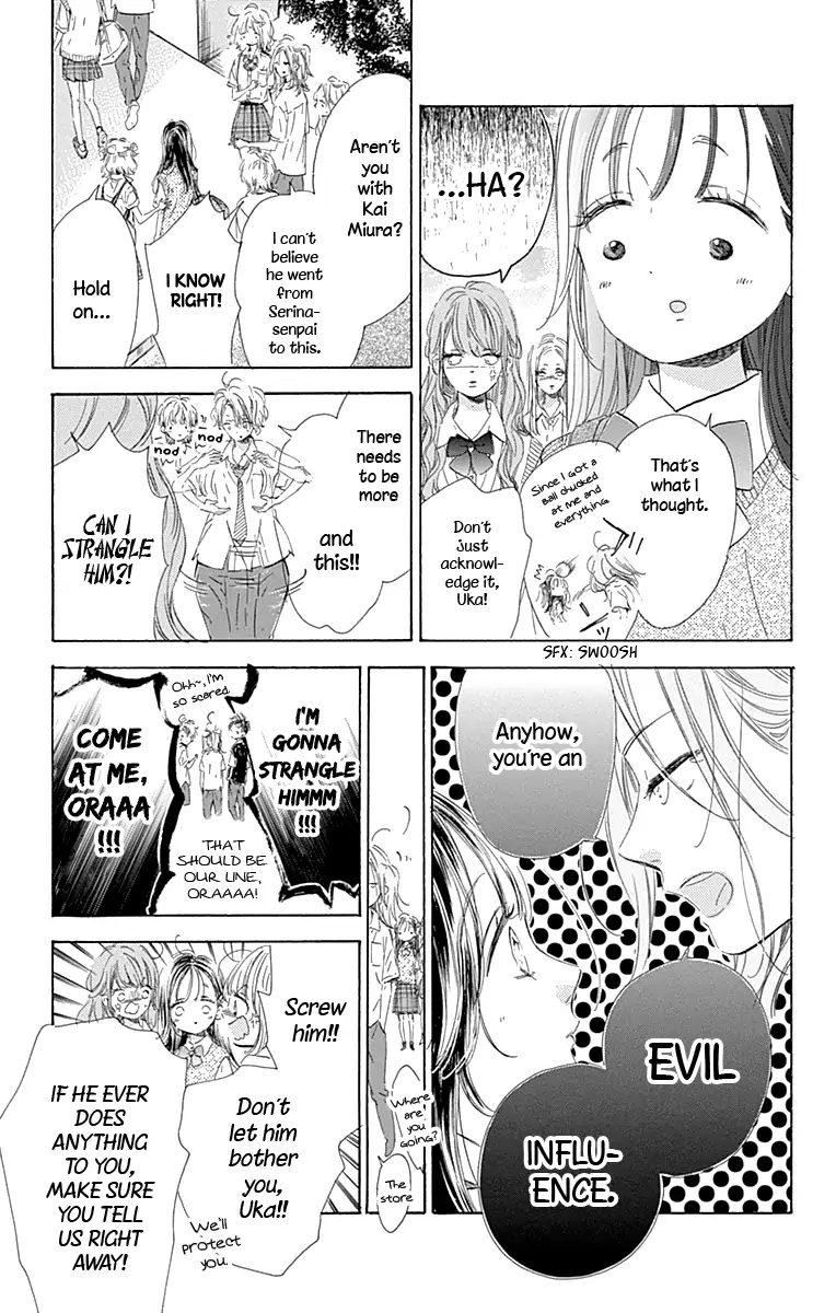 Honey Lemon Soda Chapter 71 12